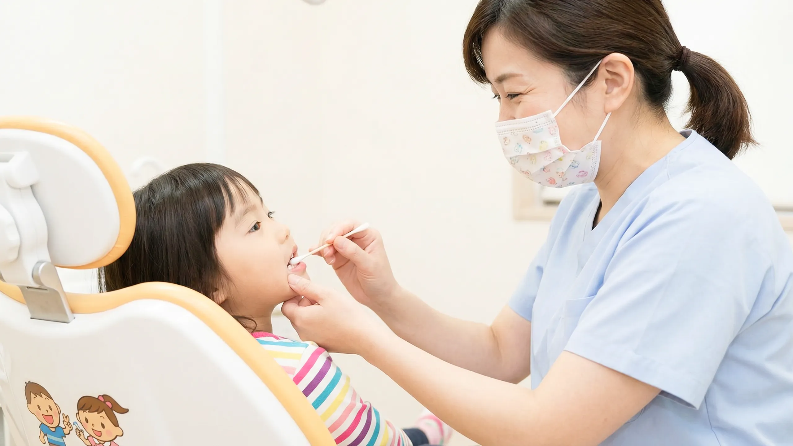 痛みに配慮した治療画像