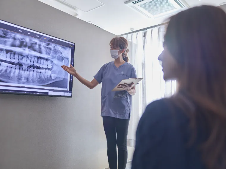 診断・治療計画のご説明